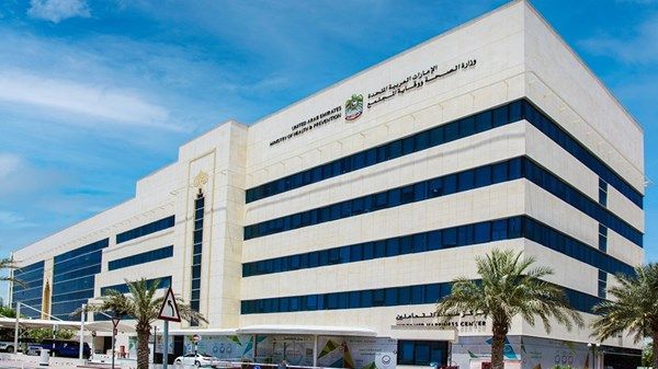 «الصحة» تعزز الوعي بمخاطر التدخين