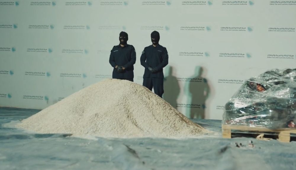 "الزكاة والضريبة" تُحبط تهريب أكثر من 6.5 ملايين حبة كبتاجون بالبطحاء