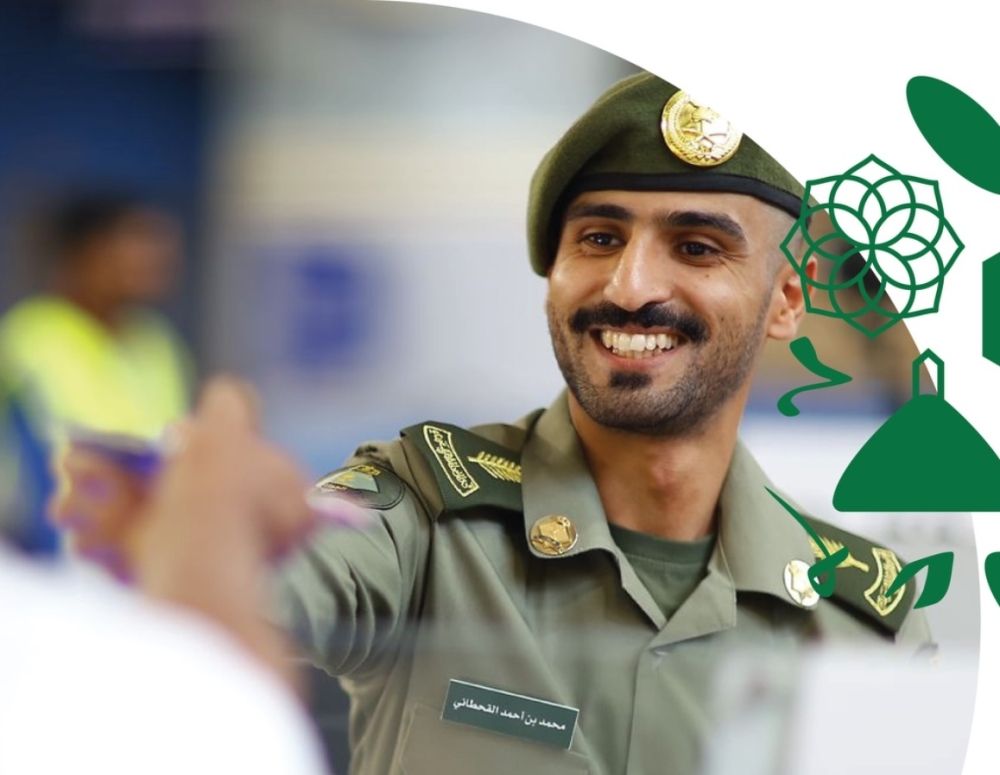 بأقل وقت وأعلى جودة.. "الجوازات" تقدم خدماتها لحجاج جمهورية كوت ديفوار