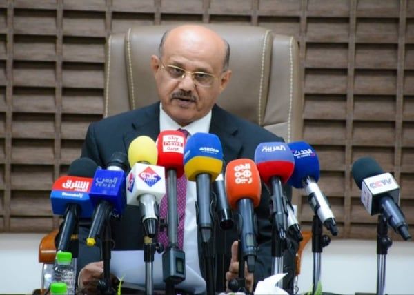 محافظ المركزي اليمني: قرار إيقاف التعامل مع البنوك سيادي وماضون في تنفيذه بكل مراحله