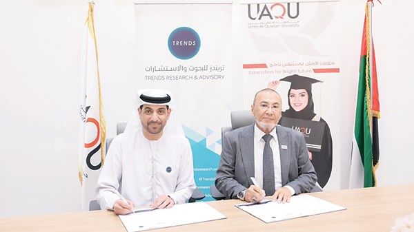 «تريندز» وجامعة أم القيوين يوقّعان مذكرة تعاون بحثي مشترك