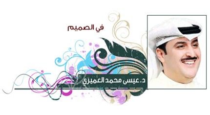 الذكاء الاصطناعي ضرورة قصوى