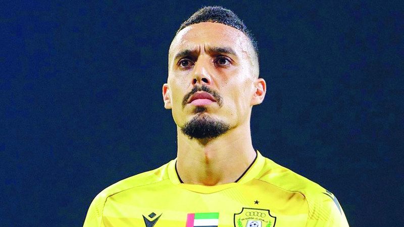 الامارات | اقتباس