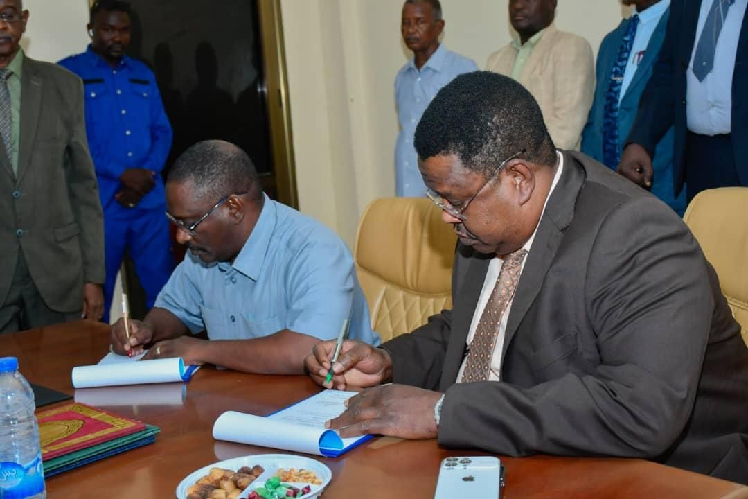 مذكرة تفاهم بين النيل اﻻزرق والشركة السودانية للمناطق واﻻسواق الحرة