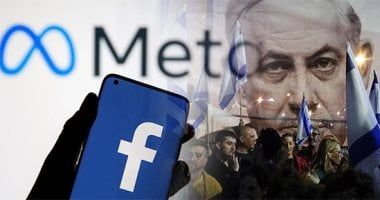 تكنولوجيا: ميتا توقف شبكة حسابات مزيفة إسرائيلية على فيس بوك لجذب التعاطف معهم