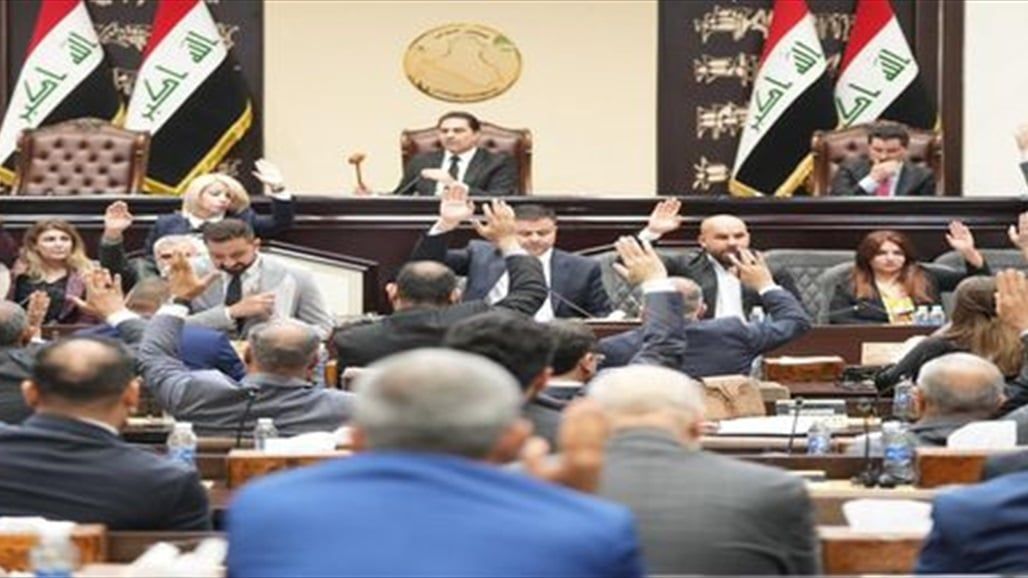 بعد تسريبه.. البرلمان ينشر جدول جلسة التصويت على الموازنة الاثنين رسميًا
