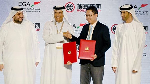 منتدى الأعمال والاستثمار الإماراتي الصيني يستكشف آفاق الشراكة التجارية