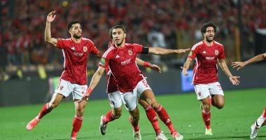 صراع ريال مدريد وبوروسيا بحثا عن التأهل لبطولة الإنتركونتيننتال بمشاركة الأهلى