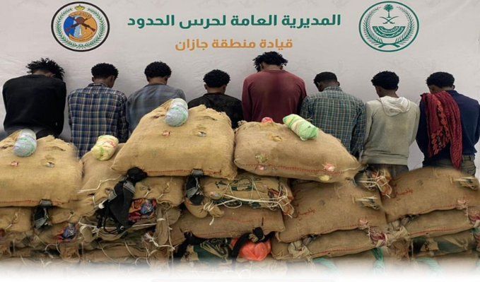 السعودية | “الأمن” يطيح بـ 12 مهرباً للمخدرات