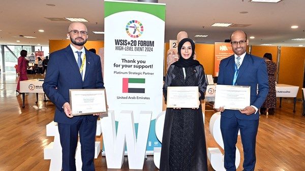 الإمارات تفوز بجائزة مرموقة من القمة العالمية لمجتمع المعلومات