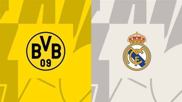 مشاهدة مباراة ريال مدريد ودورتموند بث مباشر يلا شوت في نهائي دوري أبطال أوروبا