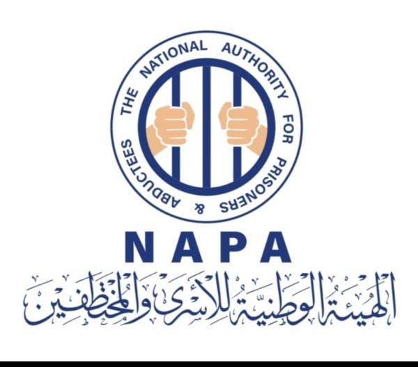 أدانت قرارات الإعدام.. هيئة الأسرى والمختطفين: الحوثيون يستخدمون القضاء للانتقام السياسي