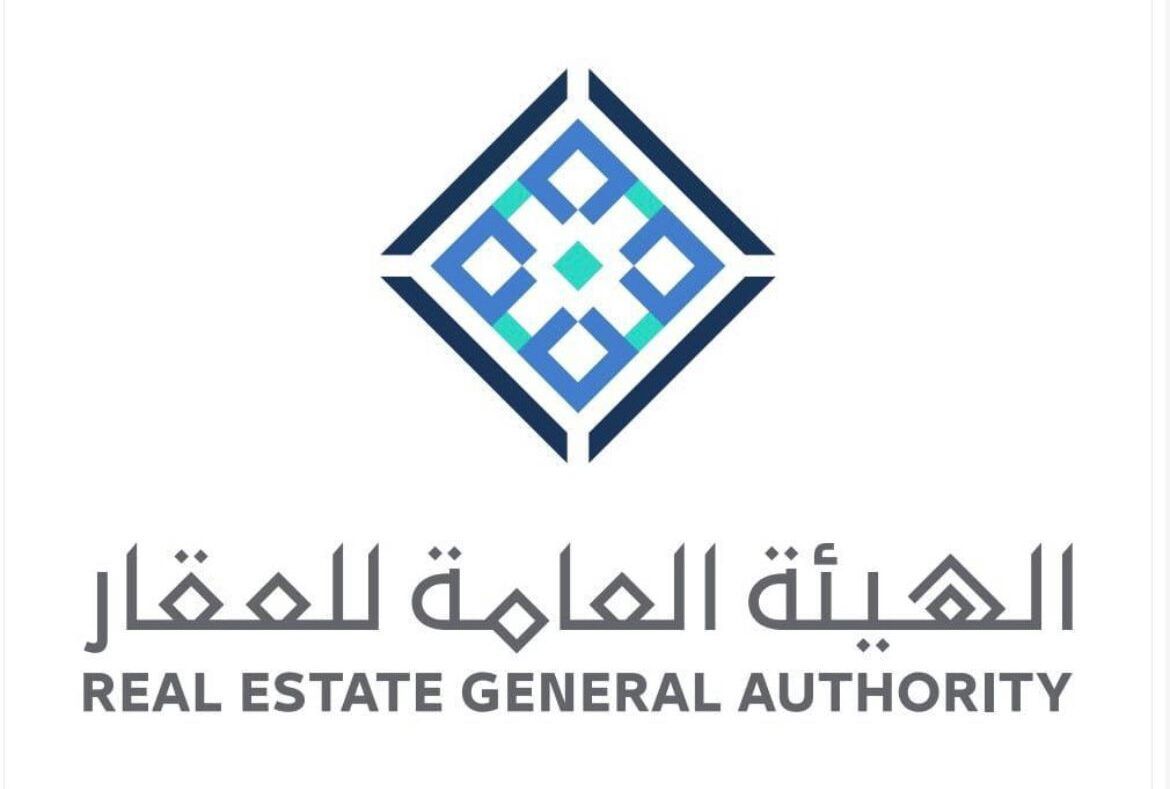 “هيئة العقار” تُنفذ 18 حملة رقابية مشتركة خلال شهر مايو لضمان الامتثال في السوق العقاري