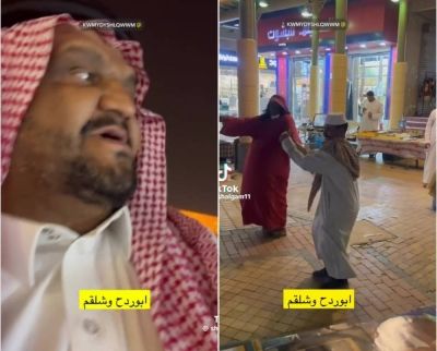 شاهد.. "أبوردح" يرقص في سوق الزل بالرياض.. وشلقم يمازحه ويخلع "الطاقية" من فوق رأسه