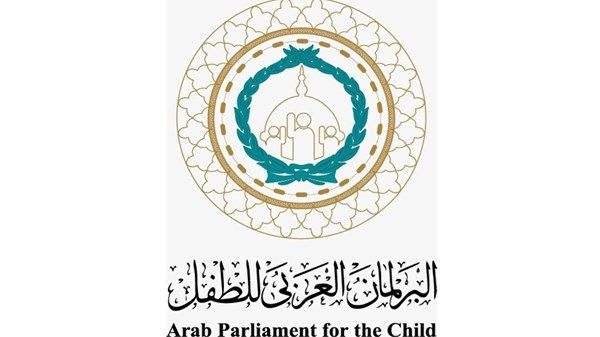 البرلمان العربي للطفل يعقد جلسته الرابعة منتصف يوليو بالشارقة