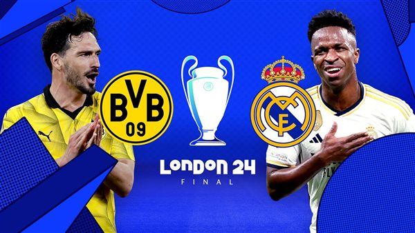 قبل صدام الريال ودورتموند.. تاريخ 8 نهائيات أقيمت في إنجلترا