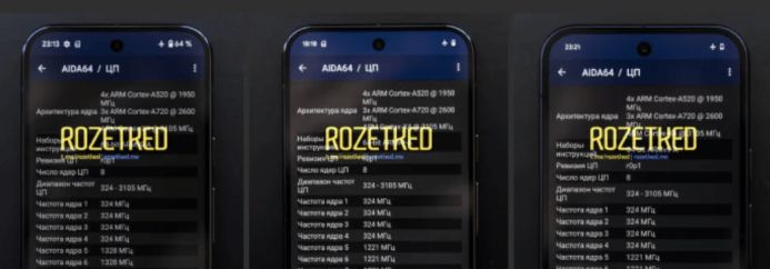 تكنولوجيا: نتائج إختبارات سلسلة Pixel 9 تكشف عن مواصفات معالج Tensor G4