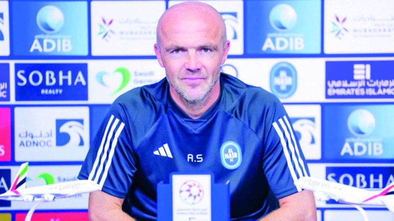 الامارات | اقتباس