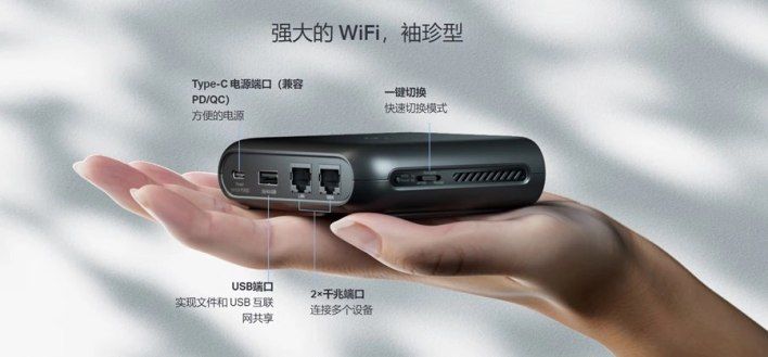 تكنولوجيا: ‏TP-Link تطلق جهاز توجيه للسفر جديد يمكن استخدامه كمودم USB 3G/4G أو نقطة اتصال متنقلة بسعر 59.99 دولارًا