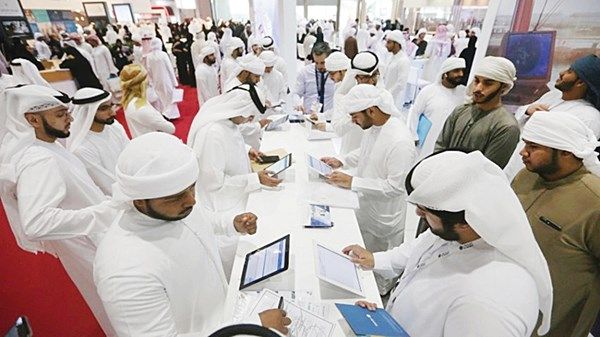 11600 مواطن يشغلون وظائف غير تقليدية