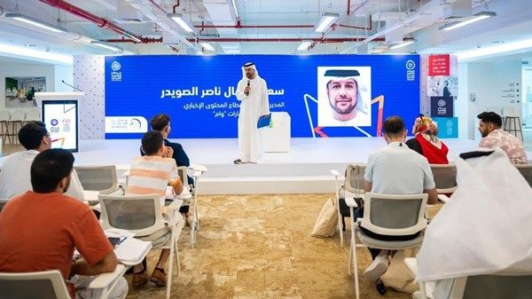 "القيادات الإعلامية العربية الشابة" يواصل فعالياته في أبوظبي