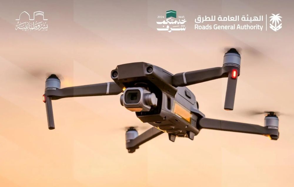 "الدرونز" تواصل مسح وتقييم الطرق المؤدية إلى المشاعر المقدسة