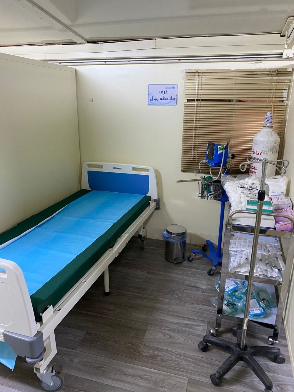 بخدمات متكاملة.. تشغيل مركز مدينة الحجاج في القصيم لخدمة ضيوف الرحمن