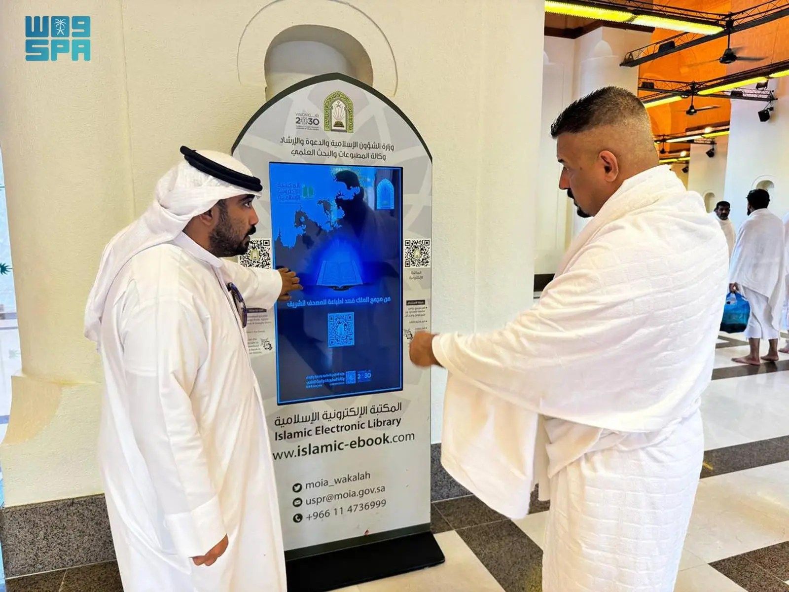 السعودية | فرع الشؤون الإسلامية بالمدينة ينهي تجهيزات المصلى النسائي بجامع سيد الشهداء