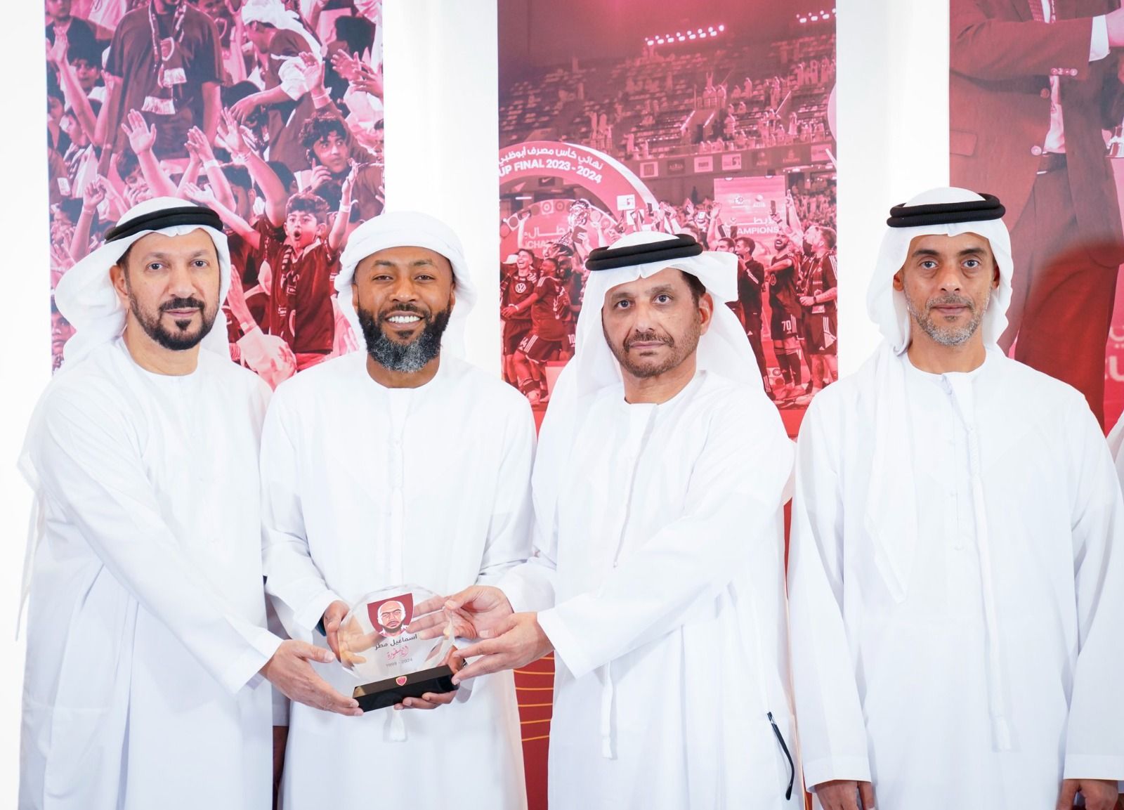 الامارات | الوحدة يحتفي بالأسطورة إسماعيل مطر