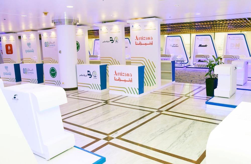 10 فرص استثمارية تطرح في معرض التطبيقات الإلكترونية