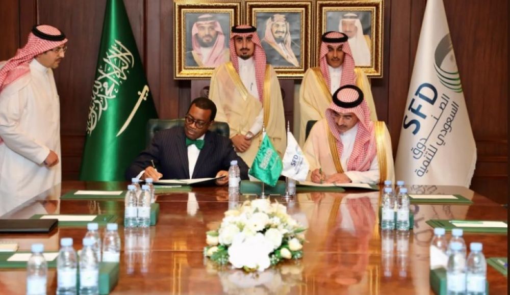 الخريّف يستعرض دعم المملكة لأفريقيا خلال اجتماعات مجموعة البنك الأفريقي للتنمية