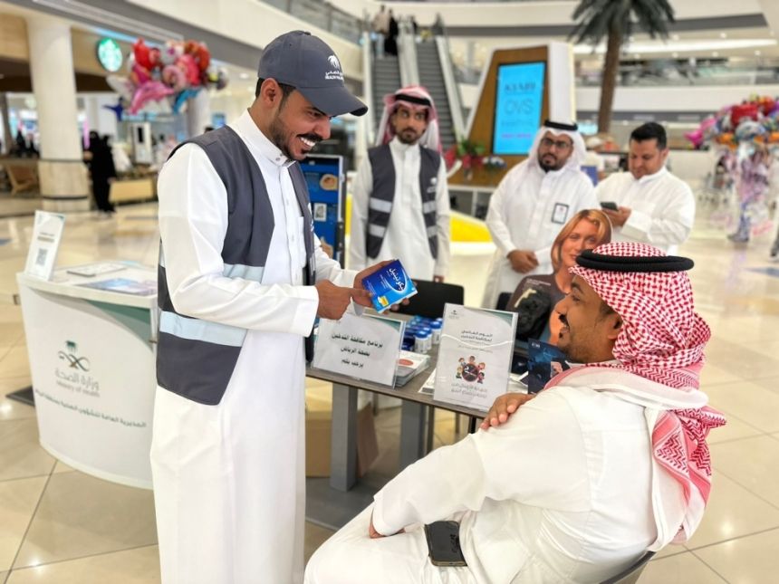 صور.. حملة توعوية شاملة لتعزيز الوعي الصحي بالرياض