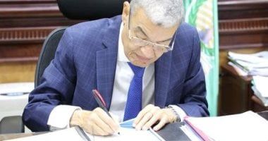 محافظ المنيا يعتمد نتيجة الشهادة الإعدادية بنسبة نجاح 75.27%