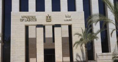 وزارة العمل: 3537 فُرصة عمل جديدة فى 48 شركة خاصة تنتظر شباب 15 مُحافظة