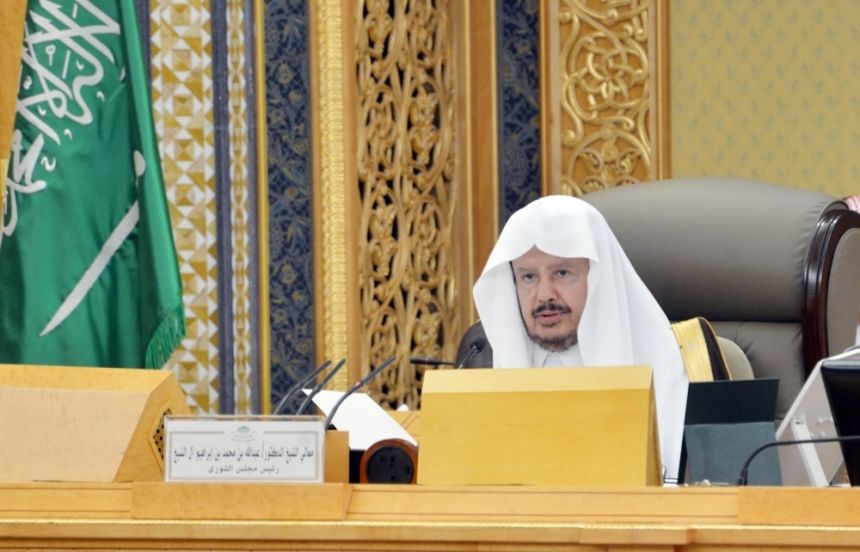 "الشورى" يدعو لدراسة زيادة عدد وسعة الجوامع المحيطة بالمسجد الحرام