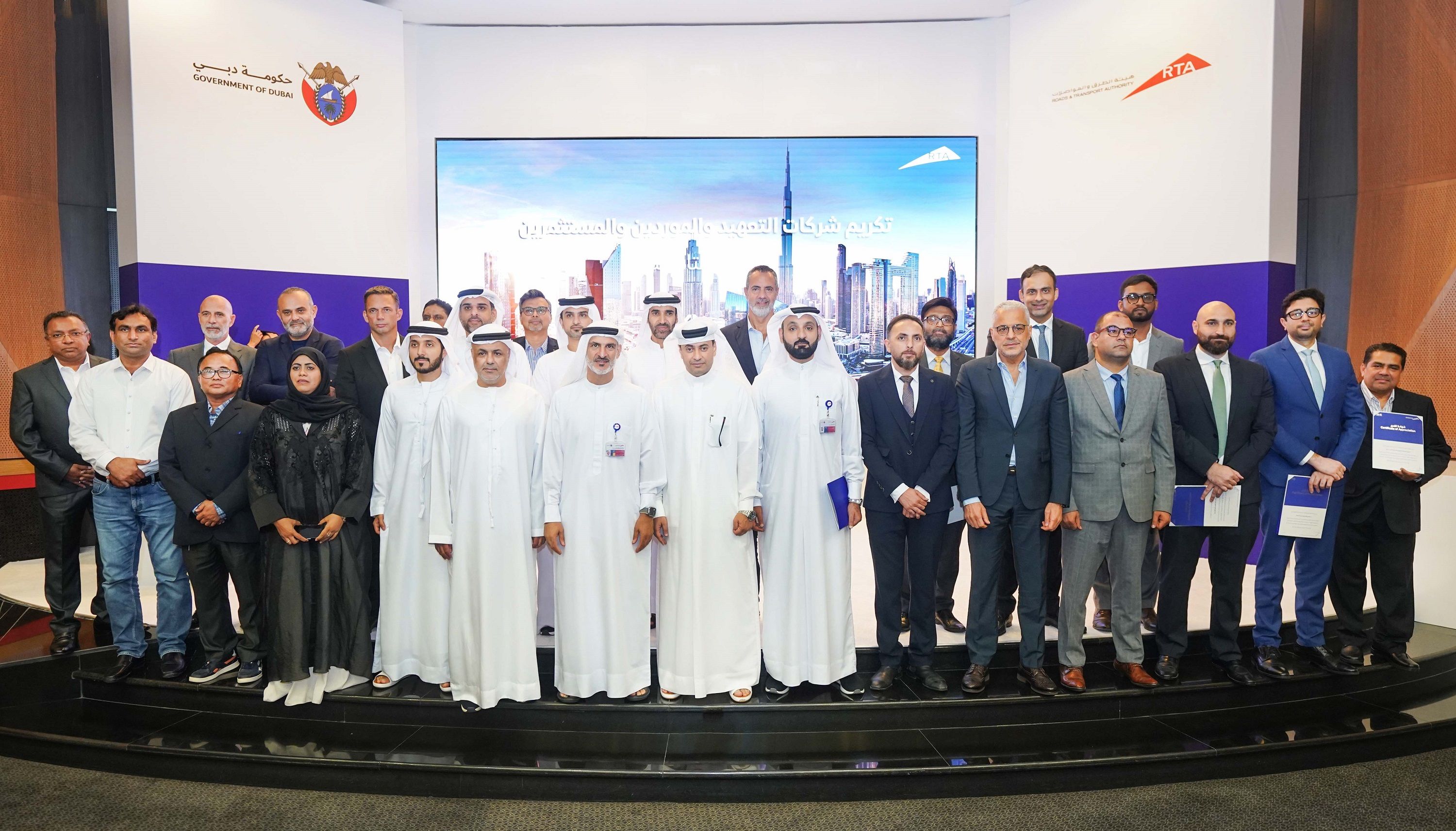 الامارات | "طرق دبي" تكرم أفضل الموردين والمستثمرين الداعمين لمشاريع البنية التحتية