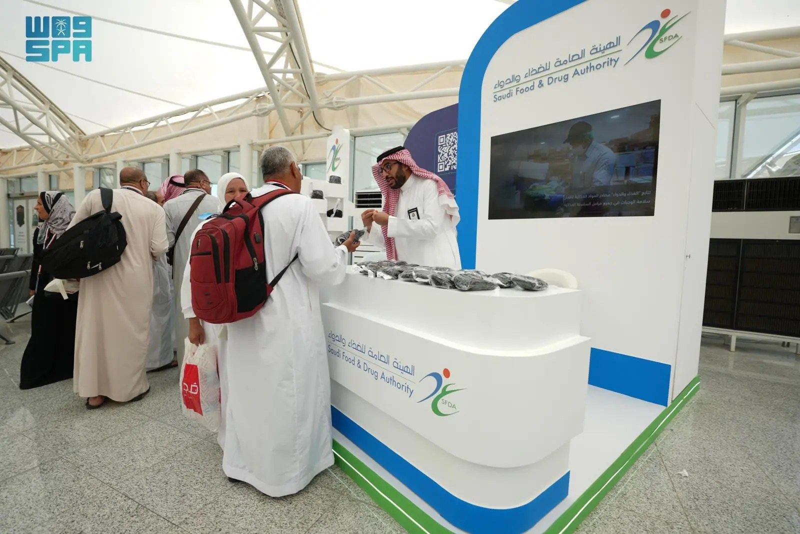 السعودية | “الغذاء والدواء”: أجنحة ورسائل توعوية بـ 9 لغات خلال موسم الحج 1445هـ
