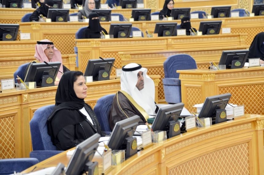 "الشورى" يدعو لدراسة زيادة عدد وسعة الجوامع المحيطة بالمسجد الحرام