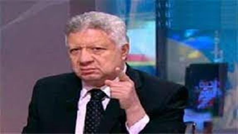 محاكمة مرتضى منصور بتهمة سب محمود الخطيب.. اليوم