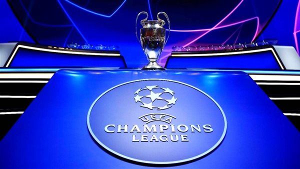 موعد قرعة دوري أبطال أوروبا 2024 - 2025