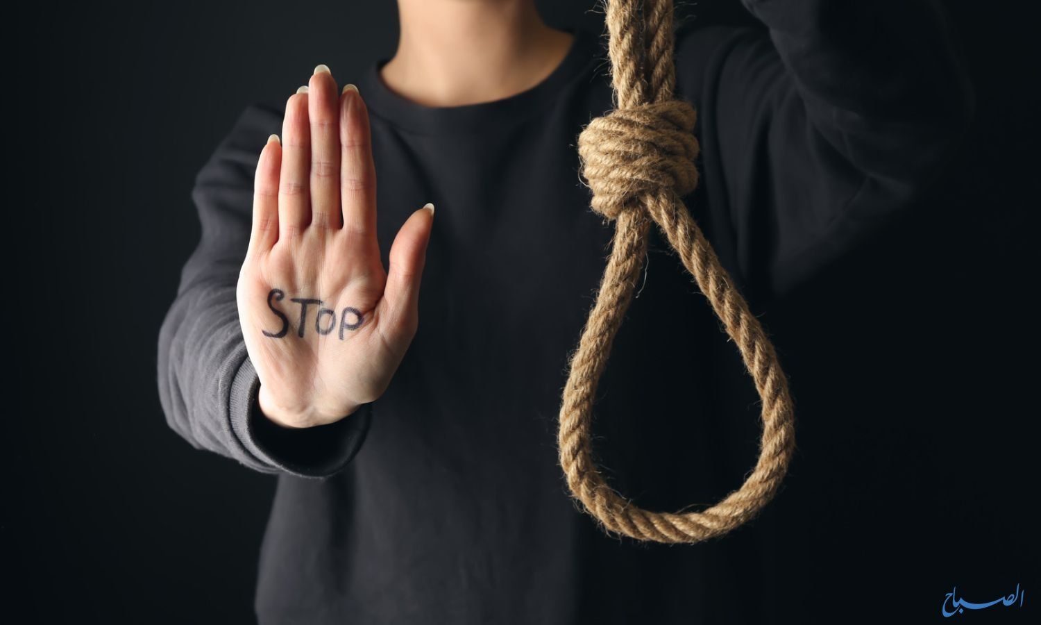 الامارات | إنقاذ 150 شاباً أميركياً من الانتحار بفضل برنامج يراقب مواقع التواصل