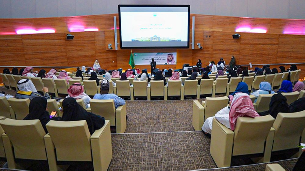تخريج أول دفعة ماجستير "علوم التمريض" في جامعة الأميرة نورة