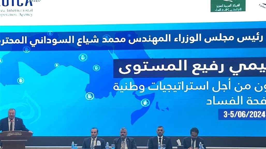 رئيس هيئة النزاهة يكشف للسومرية آخر المعلومات عن قضية "سرقة القرن"