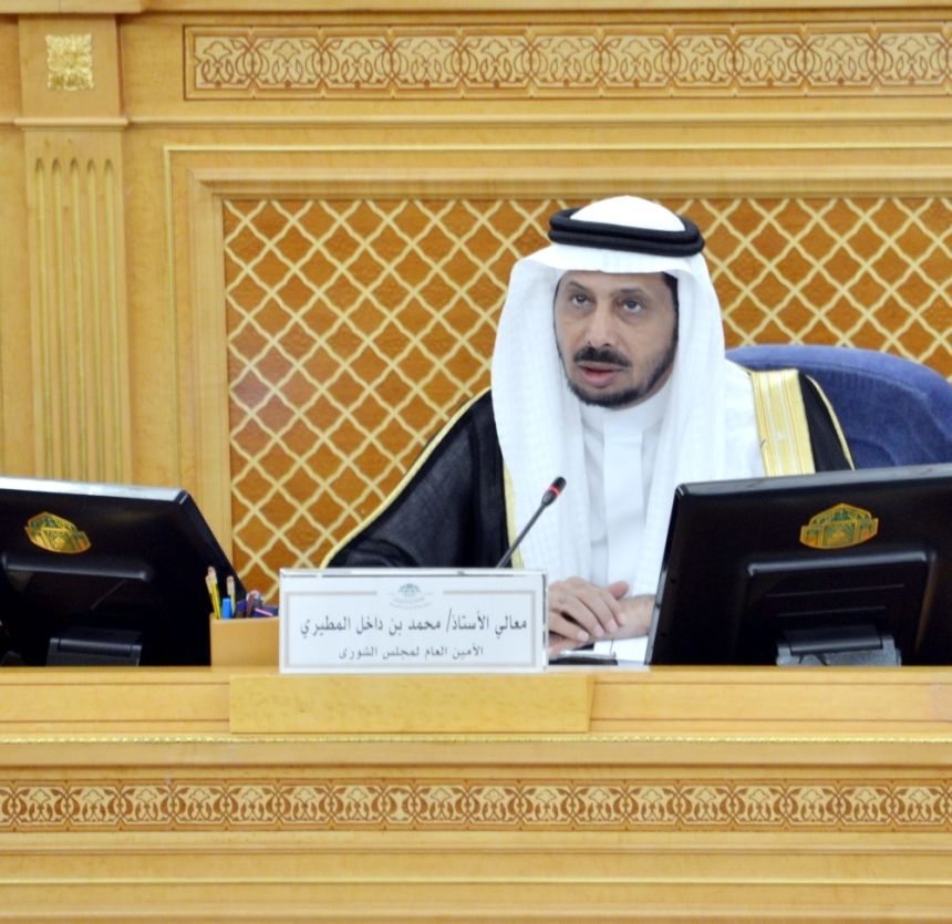 الشورى يطالب "التعليم"  بإعادة النظر في نسب القبول لاختبار القدرات والتحصيلي بالجامعات