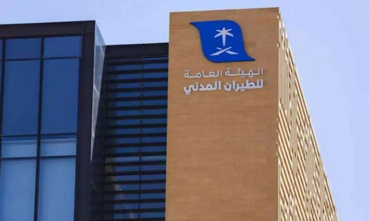 “الطيران المدني”: التصريح ببدء تشغيل خطوط (أكاسا اير) الهندية رحلات منتظمة بين المملكة والهند ابتداءً من 8 يونيو