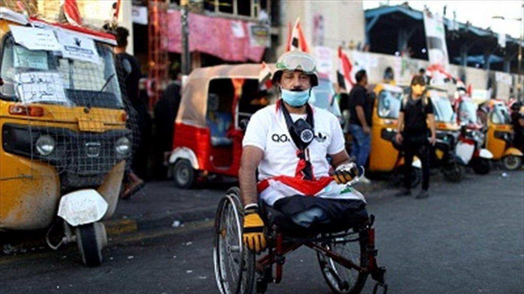 هيومن رايتس ووتش: العراق "متقاعس" عن تنفيذ قوانينه.. أين تذهب حصص تعيين ذوي الإعاقة؟
