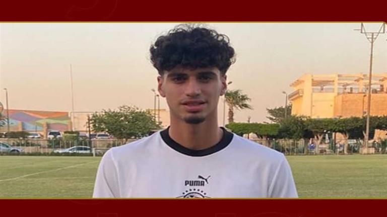 لاعب هامبورج الألماني ينتظم بمعسكر منتخب مصر للشباب