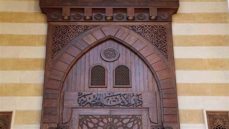 عيد الأضحى.. "الإفتاء" تحدد موعد إعلان أول أيام شهر ذي الحجة