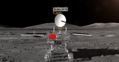 تكنولوجيا: الصين تعلن نجاحها فى جمع عينات من الجانب الخفى للقمر