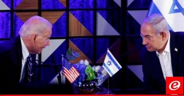 مبادرة تنقذ بايدن ومفتاحها ضمانات لنتانياهو؟!